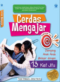 Image of CERDAS MENGAJAR