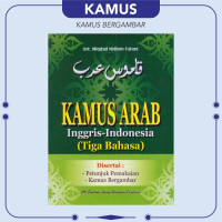 Image of Kamus Arab Inggris- Indonesia (Tiga Bahasa)