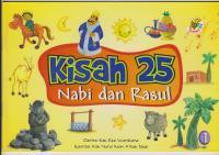 Image of KISAH 25 NABI DAN RASUL