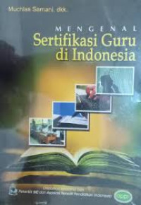 Image of MENGENAL SERTIFIKASI GURU DI INDONESIA