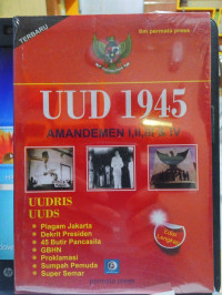 Image of UUD 1945